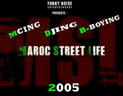  DVD HIP HOP MAROCAIN  par dj_saso_78